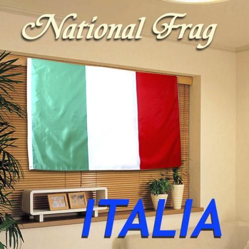 【在庫あり★即納可能】世界の国旗 アメリカ・イギリス・イタリア★大型 150cm×90cm LLサイズ★お店やお部屋のインテリア・スポーツ応援 等に★ユニオンジャック/星条旗【新品★未使用品】