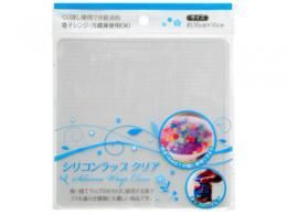 【在庫あり★即納可能】シリコンラップ クリアー 16cm★カンタン密閉でそのまま冷蔵庫へ!ラップいらず★繰り返し使えます【新品★未使用品】