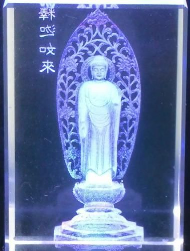 【在庫あり★即納可能】釈迦如来 クリスタルガラス レーザー彫り LEDライトディスプレイ台座付き【新品★未開封品】