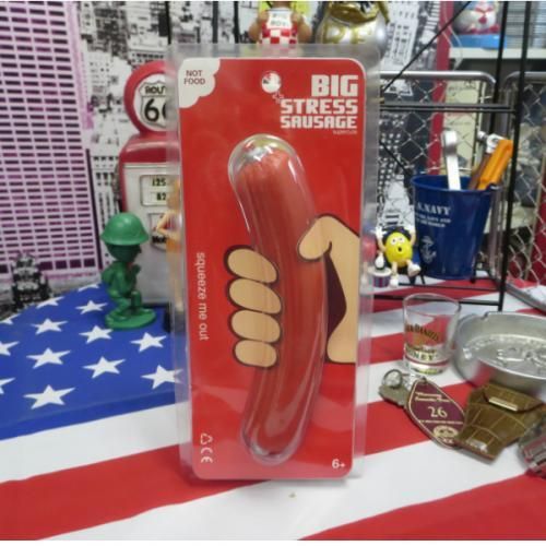 【在庫あり★即納可能】ビッグ ストレス ソーセージ★握ったらやみつきです♪【新品】