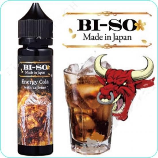 赤字上等★激安セール【在庫ラスト3個★即納可能】BI-SO Energy Cola with caffeine 15ml/60ml★VAPE・ベイプ エナジー コーラ with カフェイン ビソ