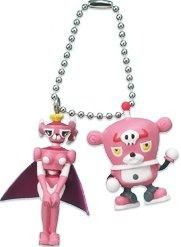 【市場最安】メガハウス パンダーゼット Wマスコットキーチェーン