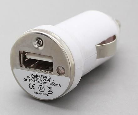 【在庫あり★即納可能】USBポート付き カー シガーソケット DC充電器 1A(1000nAh)