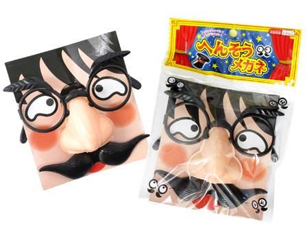 【在庫あり★即納可能】リニューアル!昔なつかしシリーズ!★へんそうセット★【新品★未使用品】