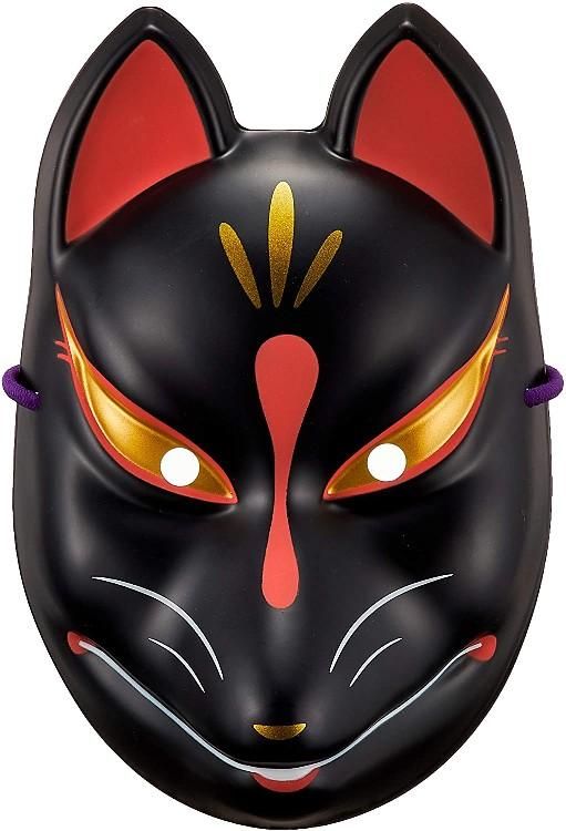 【在庫あり★即納可能】お面 狐 黒狐 お得なパッケージなし★キツネ★きつね【新品★未使用品】