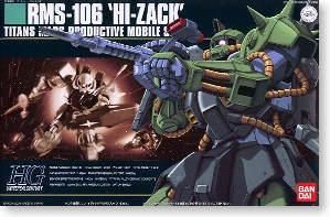 バンダイ RMS-106 ハイザック (HGUC) (ガンプラ)