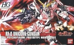 【在庫あり★即納可能】バンダイ RX-0 ユニコーンガンダム デストロイモード (HGUC) (ガンプラ)