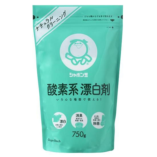 【在庫あり★即納可能】シャボン玉石けん シャボン玉 酸素系漂白剤 750g 過炭酸ナトリウム