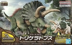 【在庫あり★即納可能】バンダイ プラノサウルス トリケラトプス (プラモデル)