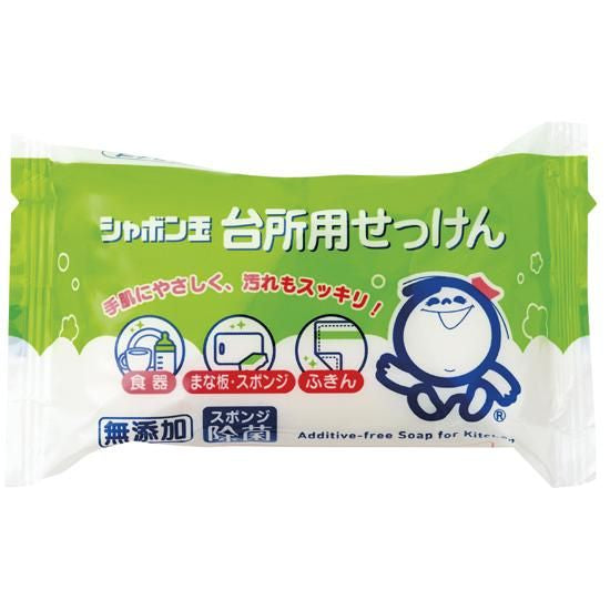 【お取り寄せ★納期 最長 約2週間】シャボン玉 台所用せっけん 固形タイプ 110g★食器用洗剤