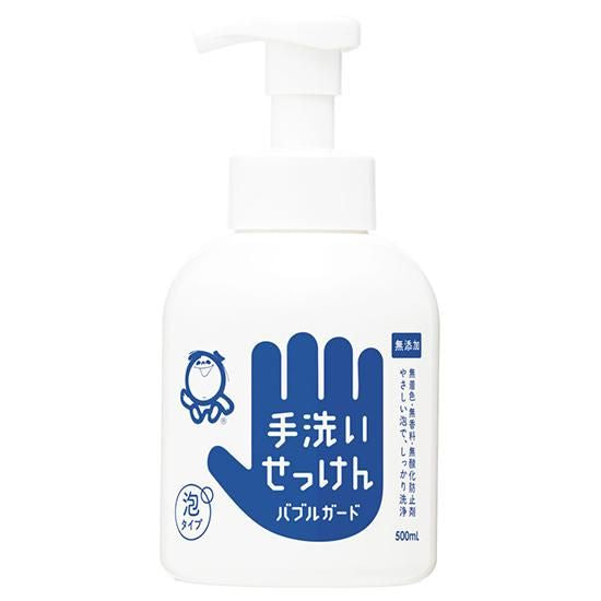【お取り寄せ★納期 最長 約2週間】シャボン玉 バブルガード(大) 500ml★ハンドソープ