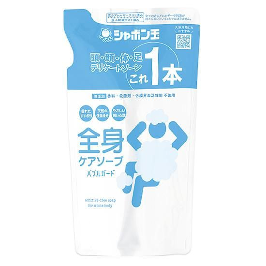 【お取り寄せ★納期 最長 約2週間】シャボン玉 全身ケアソープ バブルガード詰替 470ml