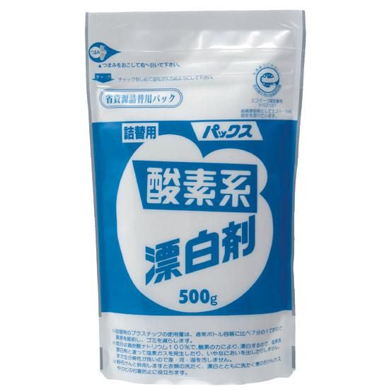 【お取り寄せ★納期 最長 約2週間】太陽油脂 パックス酸素系 漂白剤 詰替 500g