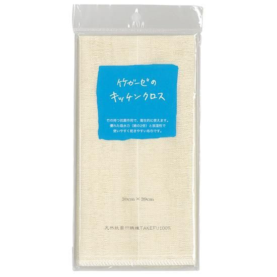 【お取り寄せ★納期 最長 約2週間】TAKEFU キッチンクロス 30×39cm