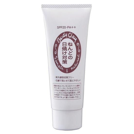 【お取り寄せ★納期 最長 約2週間】ねんどの日焼け対策 80g