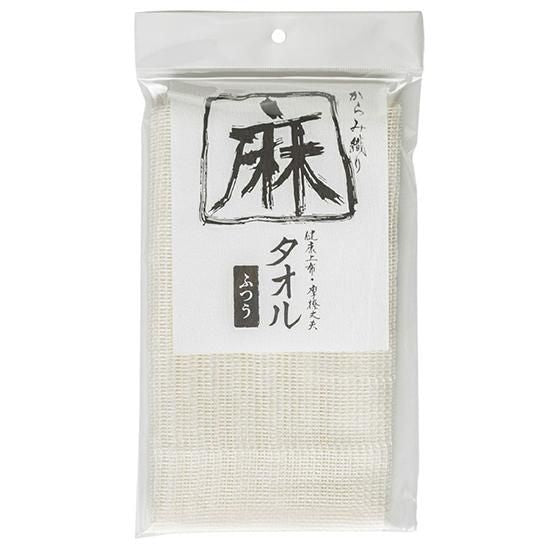 【お取り寄せ★納期 最長 約2週間】亀の子 麻タオル ふつう