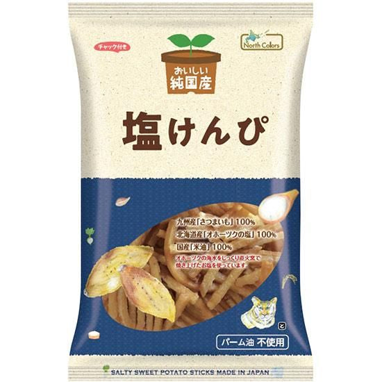 【お取り寄せ★納期 最長 約2週間】ムソー ノースカラーズ 純国産 塩けんぴ 100g