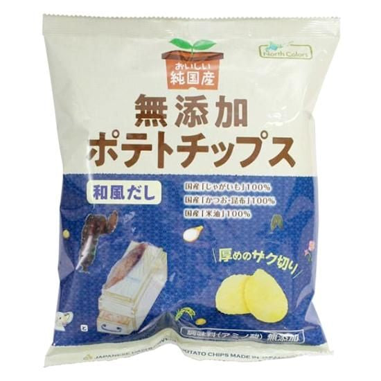 【お取り寄せ★納期 最長 約2週間】ムソー ノースカラーズ 純国産 ポテトチップス 和風だし 53g
