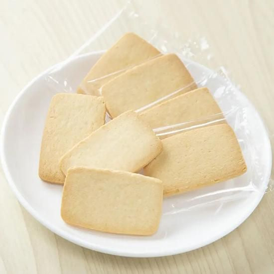 【お取り寄せ★納期 最長 約2週間】げんきタウン やさしい豆乳クッキー プレーン 7枚