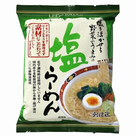 【お取り寄せ★納期 最長 約2週間】創健社 塩らーめん 102g / 148022