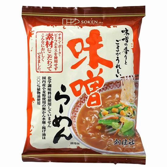 【お取り寄せ★納期 最長 約2週間】創健社 味噌らーめん 104.2g / 148021