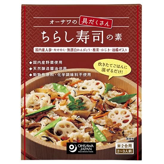【お取り寄せ★納期 最長 約2週間】オーサワの具だくさんちらし寿司の素 150g