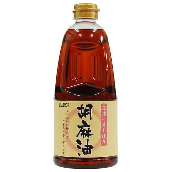 【お取り寄せ★納期 最長 約2週間】ムソー 圧搾一番しぼり 胡麻油 910g