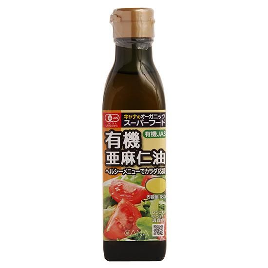 【お取り寄せ★納期 最長 約2週間】創健社 有機亜麻仁油 180g/ 101429