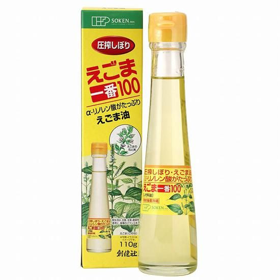 【お取り寄せ★納期 最長 約2週間】創健社 えごま一番100 (しそ科油) 110g/ 100025
