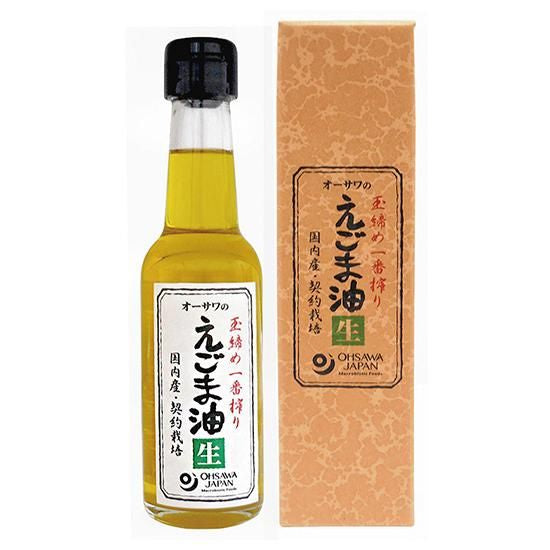 【お取り寄せ★納期 最長 約2週間】オーサワのえごま油 (生) 140g
