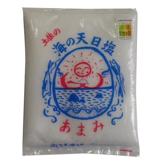 【お取り寄せ★納期 最長 約2週間】天日干し 天然海塩 あまみ 500g