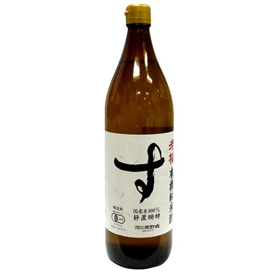 【お取り寄せ★納期 最長 約2週間】老梅 有機純米酢 900ml【1回の注文で5個まで】