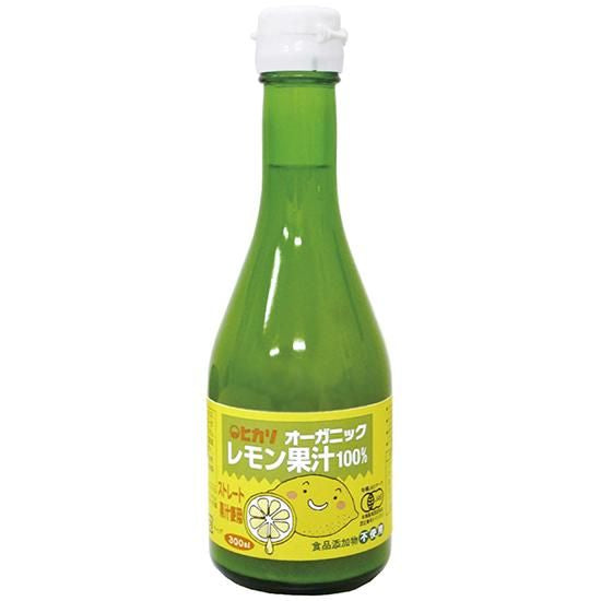【お取り寄せ★納期 最長 約2週間】オーサワ ヒカリ オーガニックレモン果汁 300ml