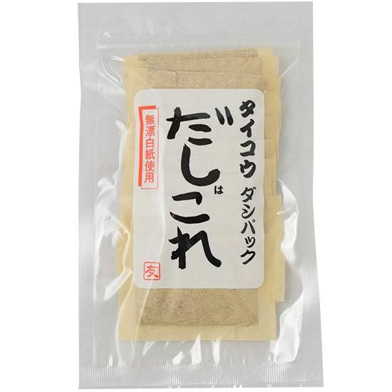 【お取り寄せ★納期 最長 約2週間】タイコウ だしはこれ (パック) 8g×7