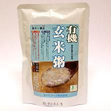 【お取り寄せ★納期 最長 約2週間】コジマ 有機玄米粥 200g