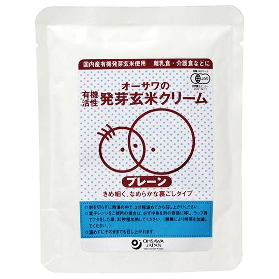 【お取り寄せ★納期 最長 約2週間】オーサワの有機発芽玄米クリーム(プレーン)100g