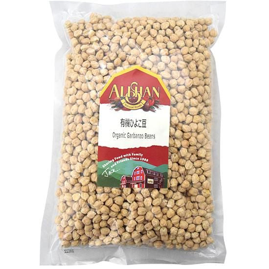 【お取り寄せ★納期 最長 約2週間】アリサン P06L 有機ひよこ豆 1kg