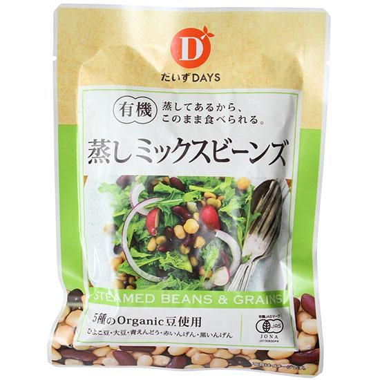 【お取り寄せ★納期 最長 約2週間】ムソー だいずデイズ 有機蒸しミックスビーンズ 85g
