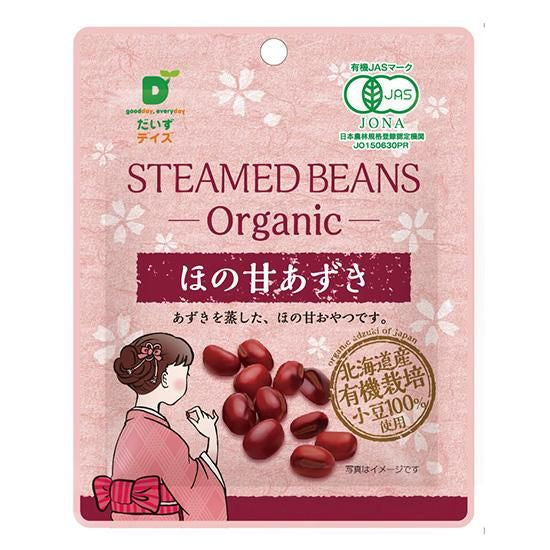 【お取り寄せ★納期 最長 約2週間】ムソー だいずデイズ 有機ほの甘あずき 55g