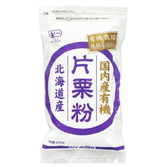 【お取り寄せ★納期 最長 約2週間】ムソー 国内産有機片栗粉 200g