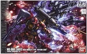 【再販予約】バンダイ 高機動型ザク `サイコ・ザク`(GUNDAM THUNDERBOLT Ver.) (HG) (ガンプラ)