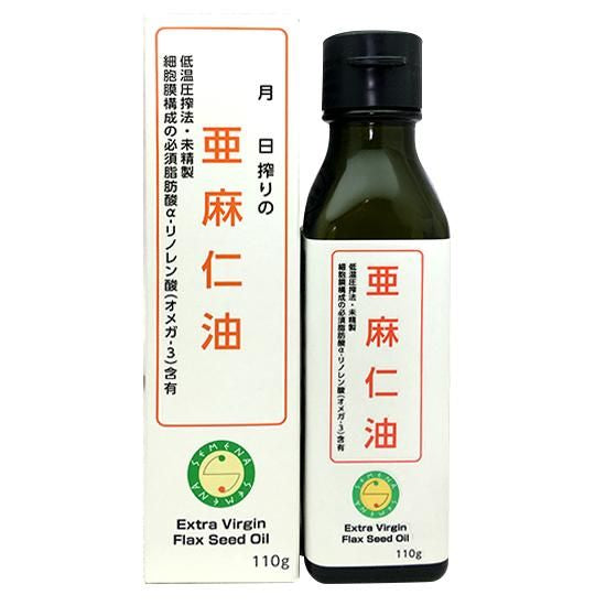 【お取り寄せ★納期 最長 約2週間】NBR 国内搾油 亜麻仁油 110g