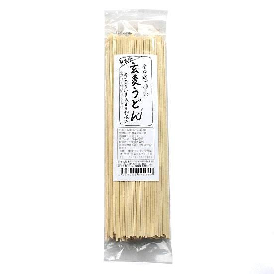 【お取り寄せ★納期 最長 約2週間】ワンパック 玄麦うどん 200g