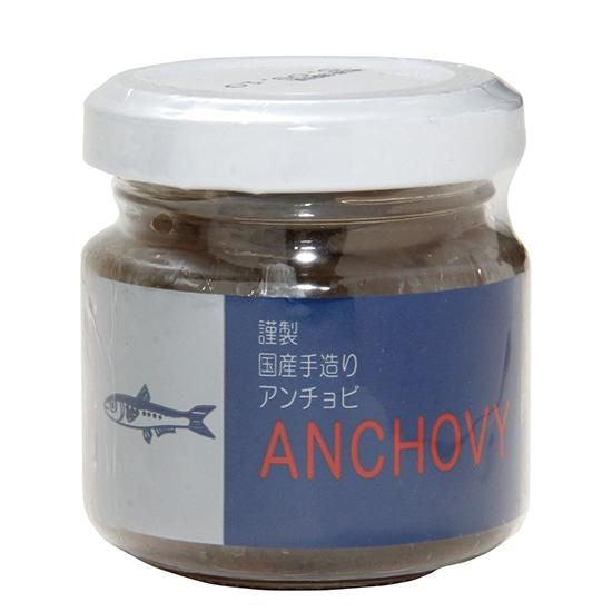 【お取り寄せ★納期 最長 約2週間】創健社 国内産アンチョビ 45g/ 126320