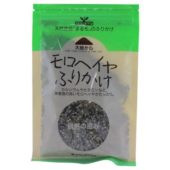 【お取り寄せ★納期 最長 約2週間】まるも モロヘイヤふりかけ 37g