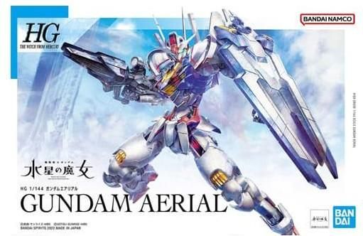 【在庫あり★即納可能】バンダイ ガンダムエアリアル (HG) (ガンプラ) 水星の魔女