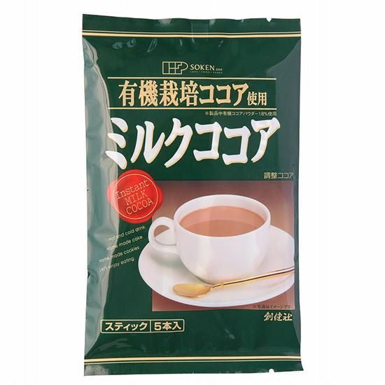 【お取り寄せ★納期 最長 約2週間】創健社 有機栽培ココア使用ミルクココア 16g×5本/ 080914
