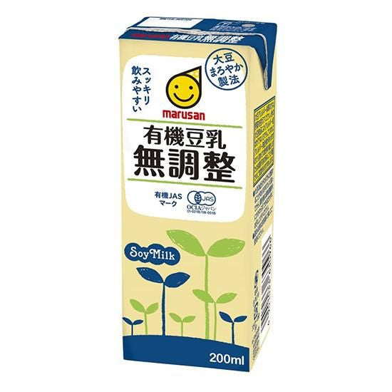 【お取り寄せ★納期 最長 約2週間】オーサワ マルサン 有機豆乳無調整 (小) 200ml