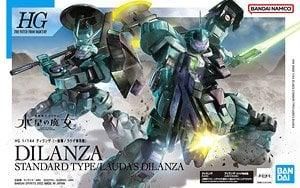 【在庫あり★即納可能】バンダイ ディランザ (一般機/ラウダ専用機) (HG) (ガンプラ) 水星の魔女
