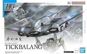 【在庫あり★即納可能】バンダイ ティックバラン (HG) (ガンプラ) 水星の魔女
